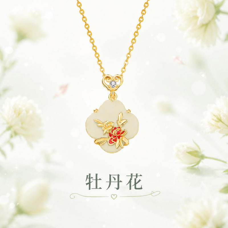 十二花神925純銀和田玉項鍊|花朵四葉草吊墜